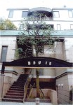 株式会社Y・S・B正面 株式会社Y・S・B正面